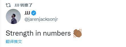 开云网页版-勇士灰熊推特骂战仍未停息 格林花式暗讽占据上风